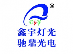 廣州鑫宇燈光夏季工作服案例【LED、燈飾行業】