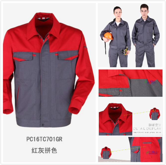工作服裝 www.tj-makni.cn