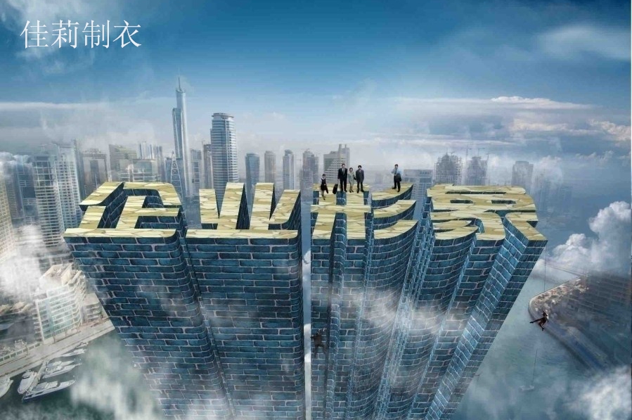 企業(yè)工作服形象-www.tj-makni.cn