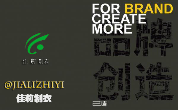 工作服www.tj-makni.cn