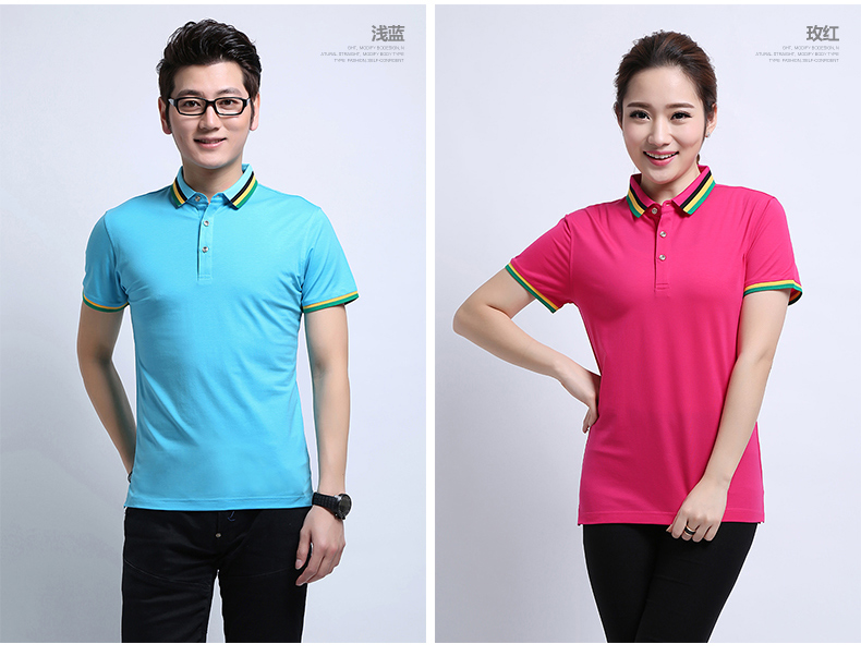 多款式顏色提供挑選，主點擊此圖片吧