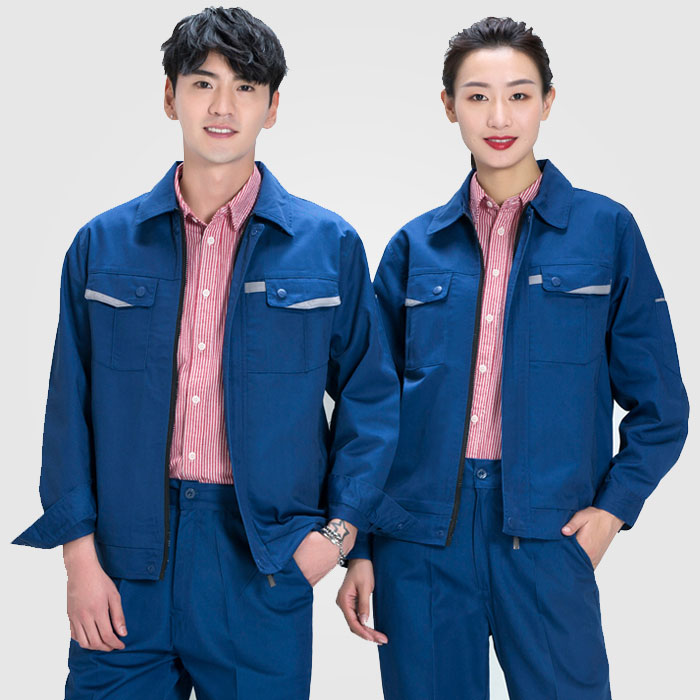 揭陽(yáng)工作服定做廠家